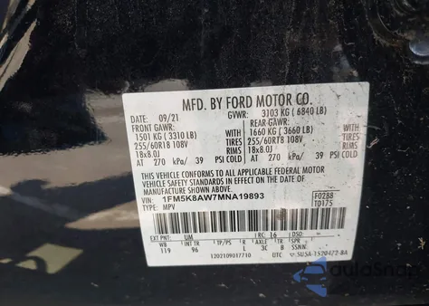 2021 Ford Police Interceptor из США, поврежденный, VIN 1FM5K8AW7MNA19893